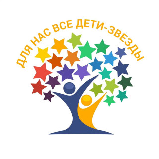 Муниципальное бюджетное дошкольное образовательное учреждение "Детский сад №24"